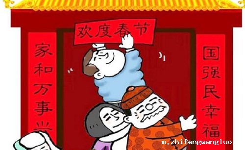 2020年春节放假通知