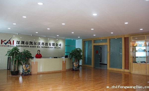 ​如何寻找优质的手板厂？